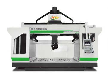 桥式五轴龙门型材加工中心