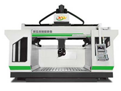 山东新五岳智能装备有限公司