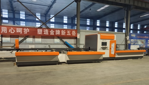 铝型材加工中心